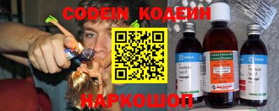 мяу мяу мука Жуковский