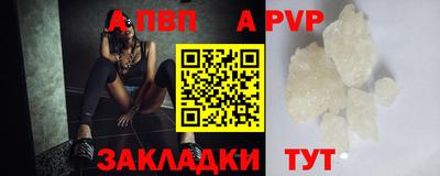 меф Заводоуковск