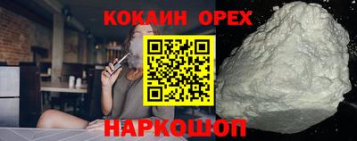 меф Заводоуковск