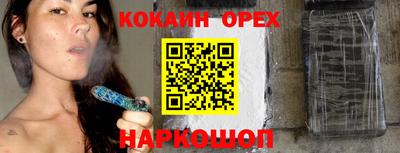 МДМА Кимры