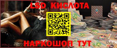 меф Заводоуковск