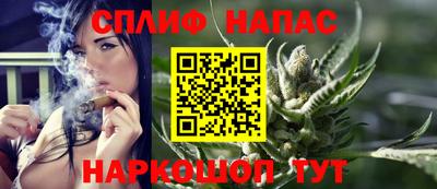 меф Заводоуковск