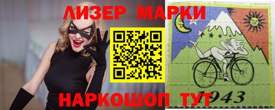мяу мяу мука Жуковский