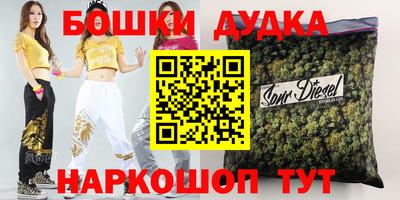 мяу мяу мука Жуковский