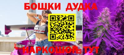 прущая мука Заволжье