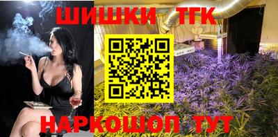 прущая мука Заволжье