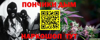 прущая мука Заволжье