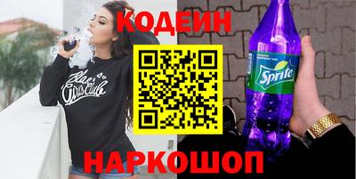 мяу мяу мука Жуковский