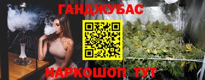 мяу мяу мука Жуковский