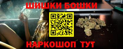 меф Заводоуковск