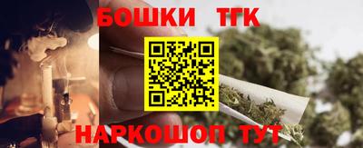 мяу мяу мука Жуковский