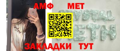 прущая мука Заволжье