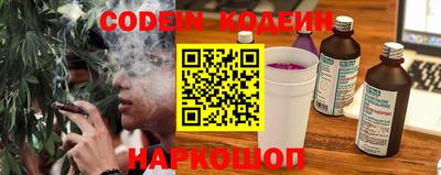 прущая мука Заволжье