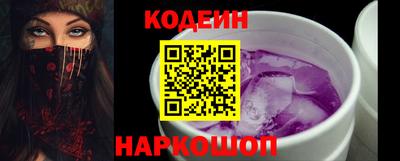 прущая мука Заволжье