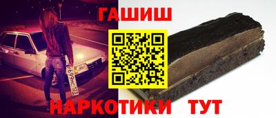 прущая мука Заволжье