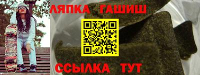 прущая мука Заволжье