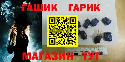 мяу мяу мука Жуковский