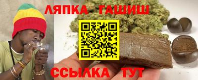 меф Заводоуковск