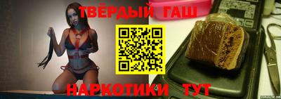 меф Заводоуковск