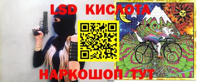 мяу мяу мука Жуковский